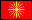 Македонії